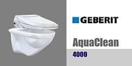 Vaso-Bidet Geberit AquaClean 4000