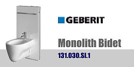 Geberit Monolith Bidet